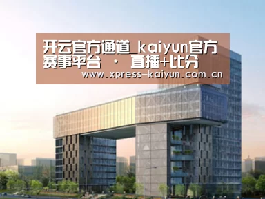 案例展示四(图1) 案例展示四(图1)