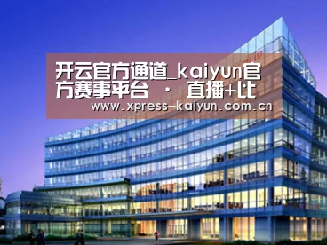 案例展示五(图1) 案例展示五(图1)