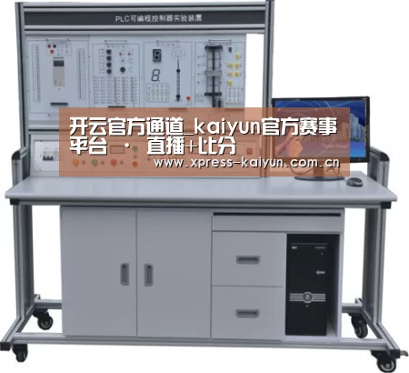 产品名称二(图1)