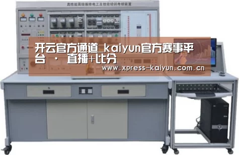 产品名称一(图1)