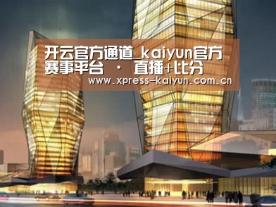 案例展示三(图1) 案例展示三(图1)