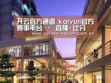 案例展示一(图1) 案例展示一(图1)
