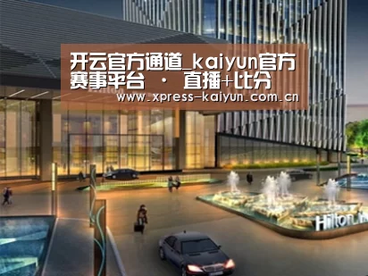 案例展示二(图1) 案例展示二(图1)