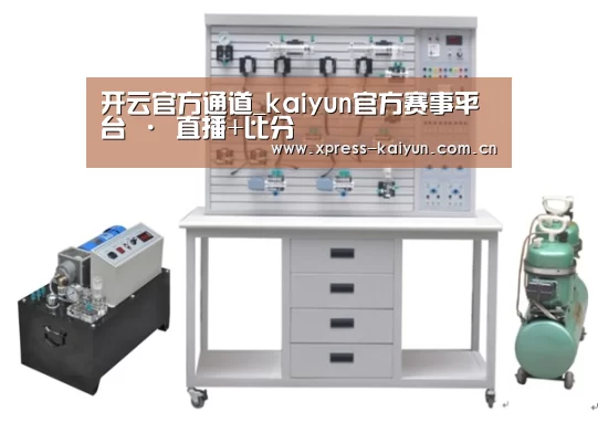 产品名称六(图1)