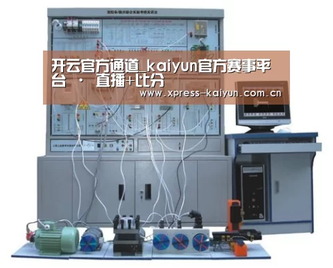 产品名称三(图1)