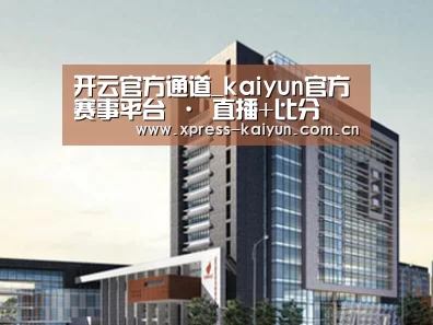 案例展示七(图1) 案例展示七(图1)