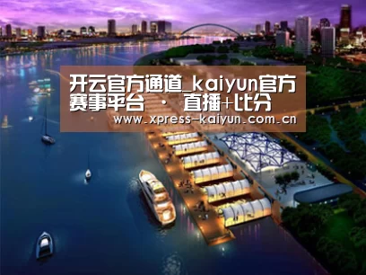 案例展示八(图1) 案例展示八(图1)