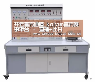 产品名称七
