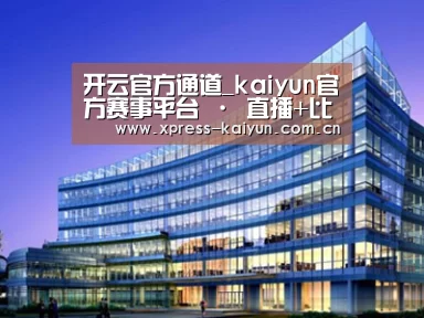 案例展示五