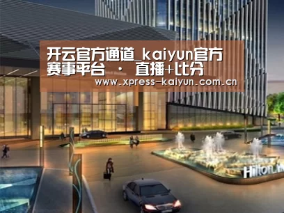 案例展示二
