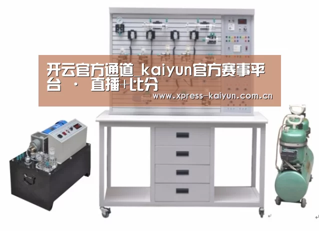 产品名称六